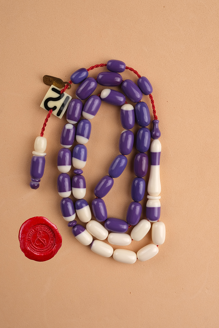 Eski Alman Katalin Bilardo Topu